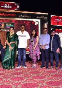 Ramabanam Trailer Launch Event